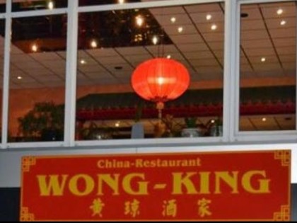 Photo: Wong-King